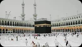 Umre