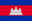 Cambodia